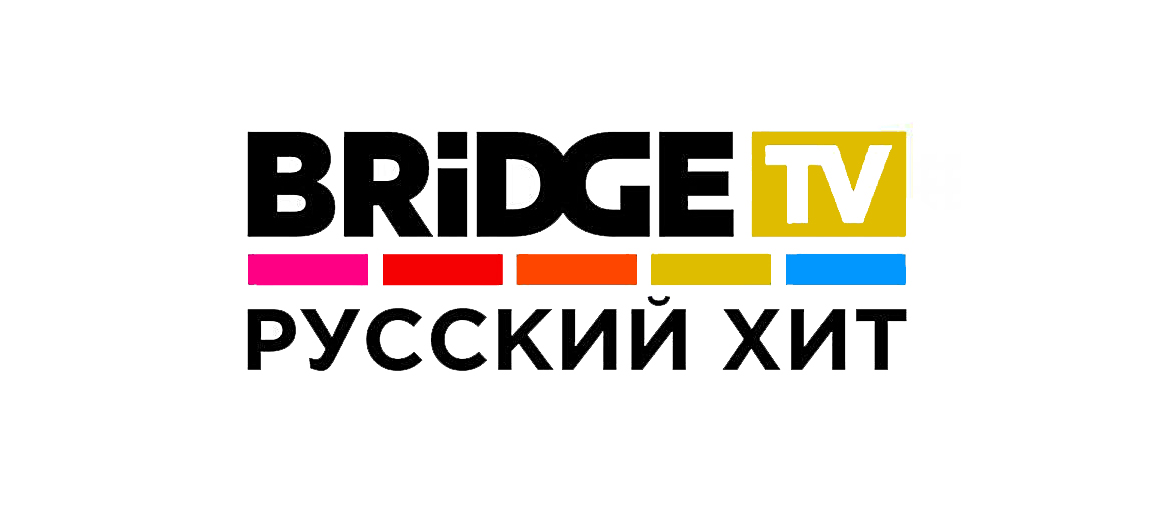 Новый телеканал «BRIDGE TV РУССКИЙ ХИТ»